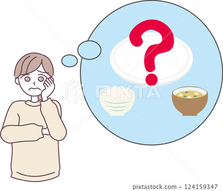 一位女士擔心膳食計劃的插圖 124159347