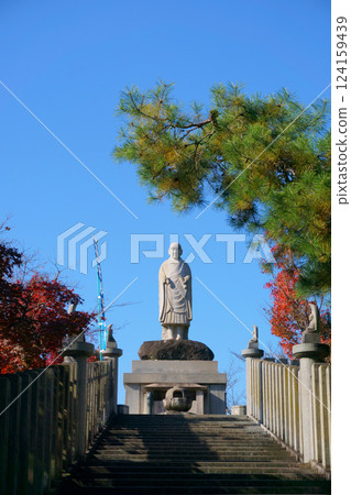 Autumn in Tsuguoka Kannon Jakkoin Temple - A writing by Kobo Daishi Autumn in Tsuguoka Kannon Jakkoin Temple - A writing by Kobo Daishi 124159439
