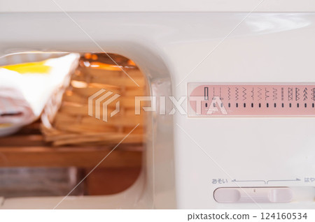 Electric sewing machine: stitches and speed Electric sewing machine: stitches and speed 124160534