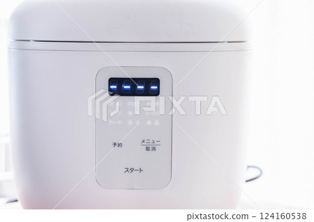 電飯煲 124160538