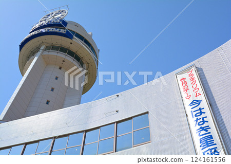 Akashi - Astronomical Science Center 124161556