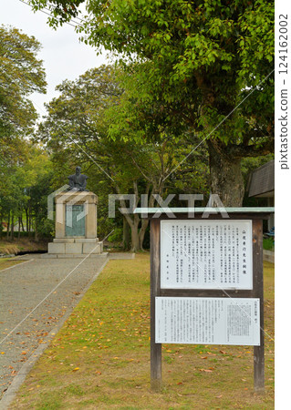 日本的100座大城堡/ Akaho城堡 124162002