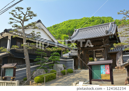 Ako · Sakagoshi Ako · Sakagoshi 124162234