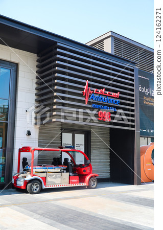 Dubai, United Arab Emirates - September 24, 2024 A small medical ambulance on the beach of JBR. Editorial Dubai, United Arab Emirates - September 24, 2024 A small medical ambulance on the beach of JBR. Editorial 124162271