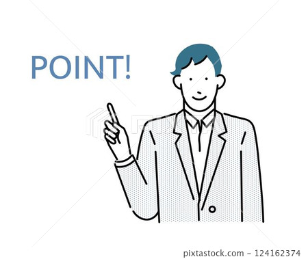 Business person - pointing male avatar - upper body - icon simple vector illustration material 124162374