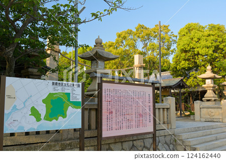 Ako · Misaki Ako · Misaki 124162440