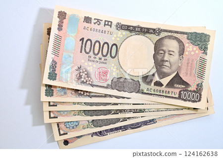 Money, Japanese Yen 124162638