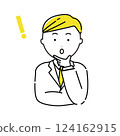 An embarrassing man 124162915