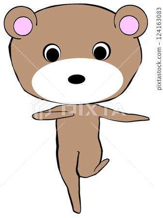 Running Bear 124163083