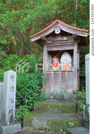 Tsuguoka Kannon Jakkoin Temple Fukutoku Inari Jizo Tsuguoka Kannon Jakkoin Temple Fukutoku Inari Jizo 124163364