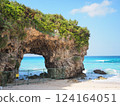 Arch rock at Sunayama Beach, white sand and blue sea (Miyakojima, Okinawa) 7 124164051