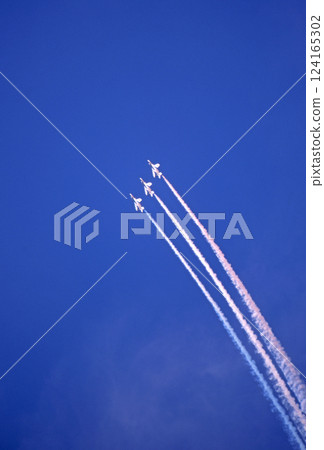 April 26, 1997 Nellis Air Force Base Air Show, 50th Anniversary of the US Air Force, Blue Impulse 124165302