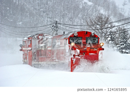 石北本線 生牛~愛別 JR北海道 DE15-2511 (旭川) 定期除雪列車 拉塞爾 石北本線 生牛~愛別 JR北海道 DE15-2511 (旭川) 定期除雪列車 拉塞爾 124165895