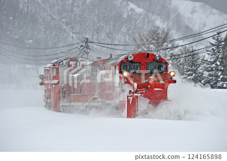 Sekihoku Main Line Ikaushi-Aibetsu JR Hokkaido DE15-2511 (Asahikawa) Regular snow removal train Russell Sekihoku Main Line Ikaushi-Aibetsu JR Hokkaido DE15-2511 (Asahikawa) Regular snow removal train Russell 124165898