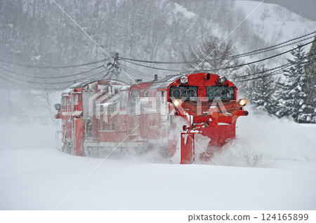 Sekihoku Main Line Ikaushi-Aibetsu JR Hokkaido DE15-2511 (Asahikawa) Regular snow removal train Russell Sekihoku Main Line Ikaushi-Aibetsu JR Hokkaido DE15-2511 (Asahikawa) Regular snow removal train Russell 124165899