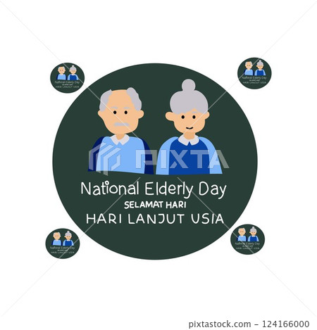 Hari Lanjut Usia Nasional  indonesia 124166000