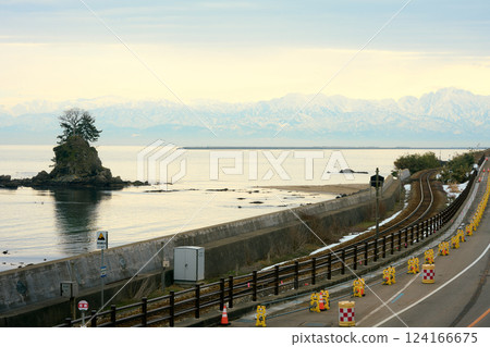 Amaharakaigan 124166675