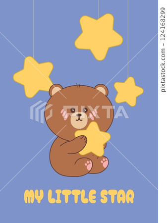 Greeting card with kawaii bear with stars. Cute baby bear sitting with hanging stars in dreamy night scene. Vector Illustration for kids prints, posters, postcards and banners 124168299