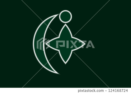 Official flag of Chiba. City in Japan. Glow effect concept 124168724