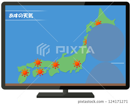 Weather forecast image 124171271