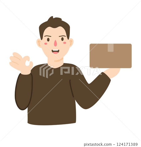 worker smiling while carrying parcel 124171389