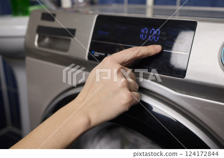 Operating a Modern Washing Machine A Comprehensive Guide to Efficient, User Friendly Use Operating a Modern Washing Machine A Comprehensive Guide to Efficient, User Friendly Use 124172844