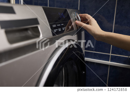 Operating a Modern Washing Machine A Comprehensive Guide to Efficient, User Friendly Use Operating a Modern Washing Machine A Comprehensive Guide to Efficient, User Friendly Use 124172858