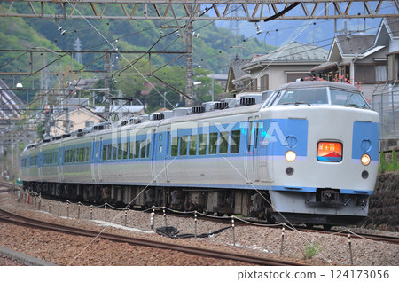 Chuo Line Uenohara JR East 183 Series M50 (Toyota) Holiday Rapid Mt. Fuji Chuo Line Uenohara JR East 183 Series M50 (Toyota) Holiday Rapid Mt. Fuji 124173056