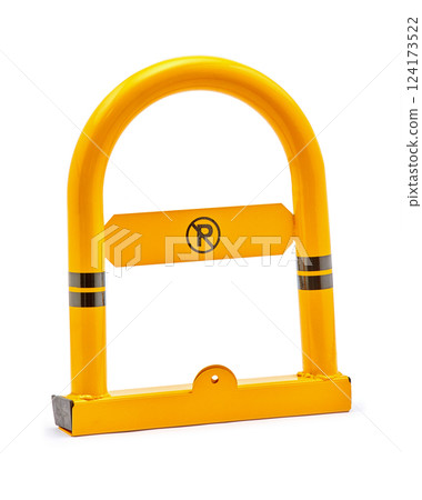 Bright Yellow Parking Lock for Protecting Spaces: A Must-Have for Vehicle Management in Urban Areas and Commercial Parking Lots for Increased Space Security and Organization 124173522