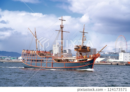 Santa Maria 124173571