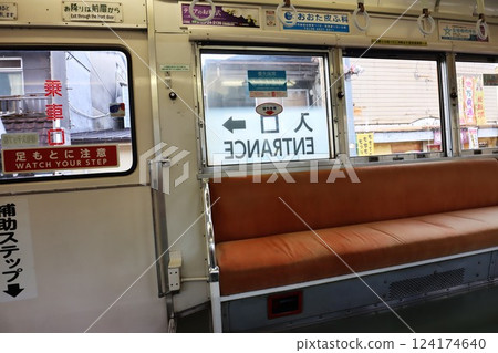 Sumiyoshi Taisha Shrine 124174640