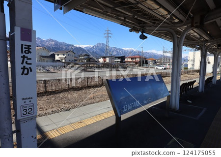 安曇野 124175055