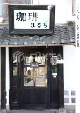 松本 松本 124175909