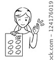 A smiling elementary school girl shows off a test she got 100 points on (line drawing) 124176019