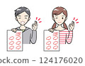 A set of elementary school boys and girls showing a test they got 100 points on with a smile 124176020