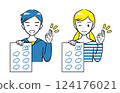 A set of elementary school boys and girls smiling and showing a test they got 100 points on (simple) 124176021