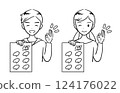 A set of elementary school boys and girls smiling and showing a test they got 100 points on (line drawing) 124176022