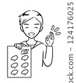 A smiling elementary school boy showing a test he got 100 points on (line drawing) 124176025