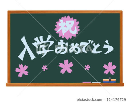 Green blackboard (Congratulations on your admission) Chalk art Green blackboard (Congratulations on your admission) Chalk art 124176729