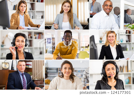 Screen of computer during online video conference 124177301