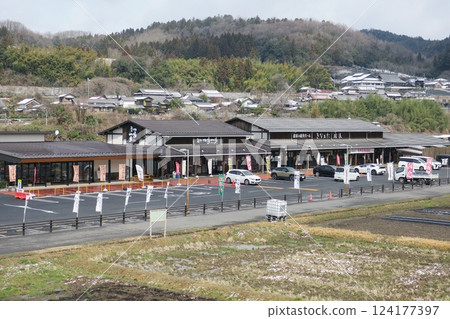 Kinaata Mizunami Roadside Station 124177397