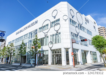 Saga Balloon Museum, Saga City, Saga Prefecture 124178312