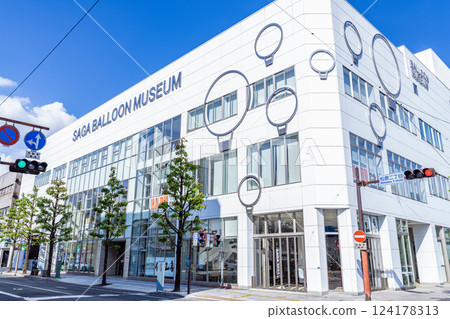 Saga Balloon Museum, Saga City, Saga Prefecture 124178313