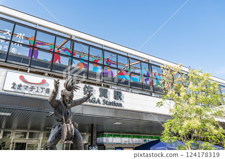 JR Saga Station on a clear day in Saga City, Saga Prefecture JR Saga Station on a clear day in Saga City, Saga Prefecture 124178319