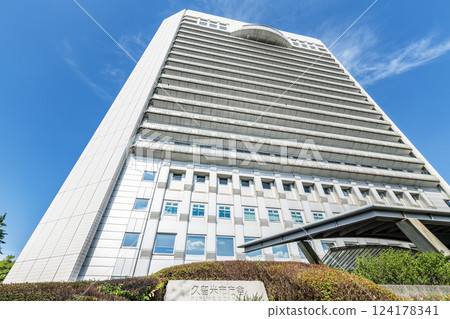 Kurume City Hall in clear skies, Fukuoka Prefecture 124178341