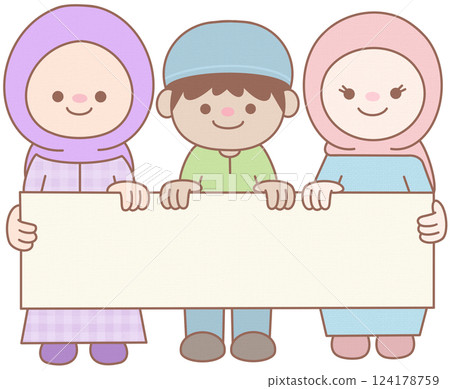 Muslim kids Boy and Girl Characters Muslim kids Boy and Girl Characters 124178759