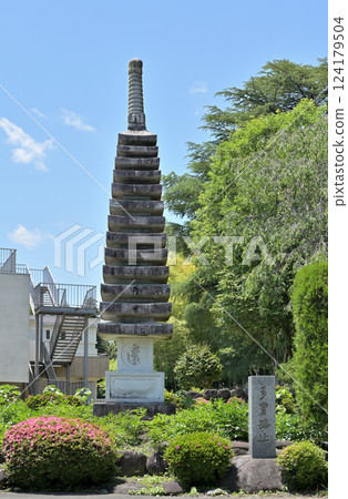 Walking around Matsuida-shuku on the Nakasendo road: Fudoji Temple, Toyoyama School of Shingon Buddhism, Matsuida-cho, Annaka City Walking around Matsuida-shuku on the Nakasendo road: Fudoji Temple, Toyoyama School of Shingon Buddhism, Matsuida-cho, Annaka City 124179504