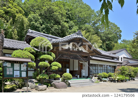 Walking around Matsuida-shuku on the Nakasendo road: Fudoji Temple, Toyoyama School of Shingon Buddhism, Matsuida-cho, Annaka City 124179506