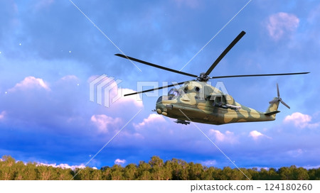 Helicopter Helicopter 124180260