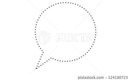 Simple speech bubble (white background inside speech bubble, transparent background outside speech bubble) 124180723